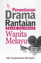 Penontonan Drama Rantaian dalam Kalangan Wanita Melayu